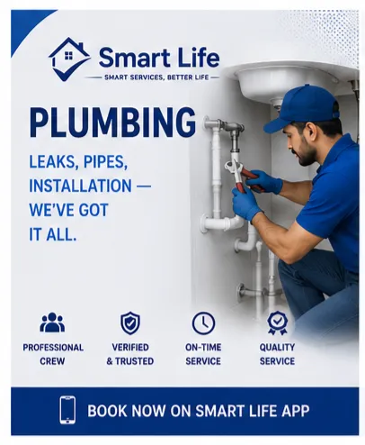 Drainage Related Services